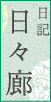 XL