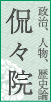 AlAj_