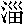 017616.gif (125 bytes)