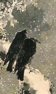 karasu.jpg (32207 bytes)